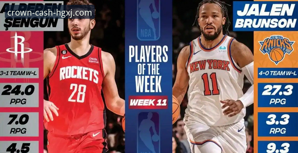 NBA赛事数据深度分析：火箭大胜尼克斯的战术解读与娱乐平台操作教程